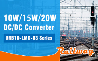 Railway DC/DC Converter URB1D-LMD-10/15/20WR3 Series