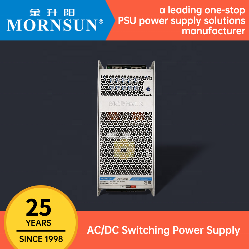 Mornsun SMPS Power Supply 5V 12V 24V 36V 48V 55V 4A 5A 7A 8A 9A 10A 14A 15A 16A 20A 30A 40A 60A 80A AC/DC Switching Power Supply