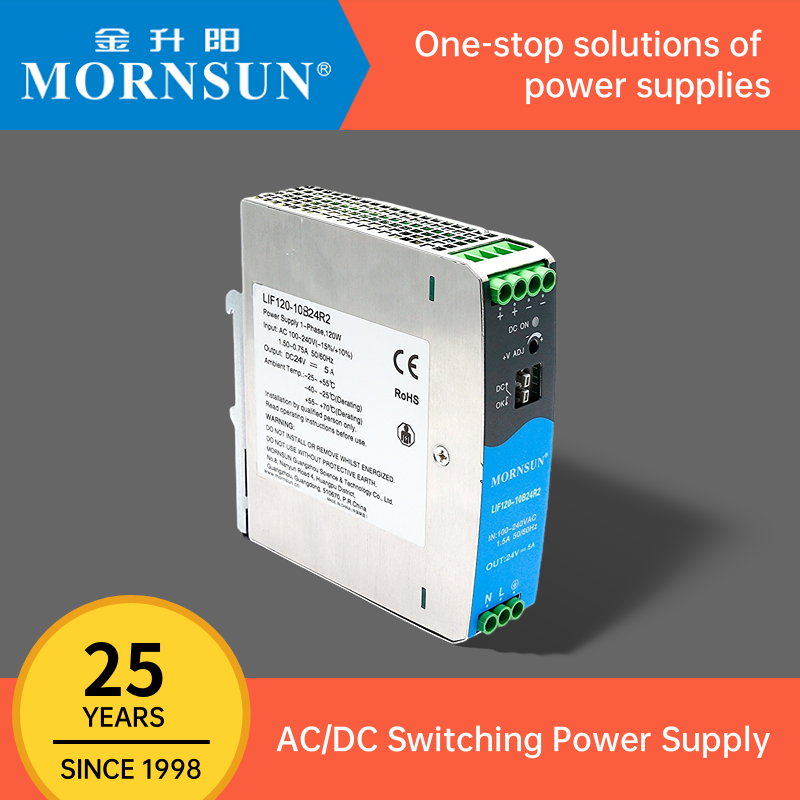 Mornsun Industry Power SMPS 5V 12V 15V 24V 48V 120W 190W 240W 480W AC/DC Din Rail Switching Power Supply with PFC