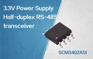 3.3V Voltage Supply, Up to 12Mbps Transmission Speeds, Half-Duplex RS-485 Transceiver - SCM3402ASI