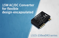 15W AC/DC Converter for flexible design-encapsulated LS15-23BxxDR3 Series