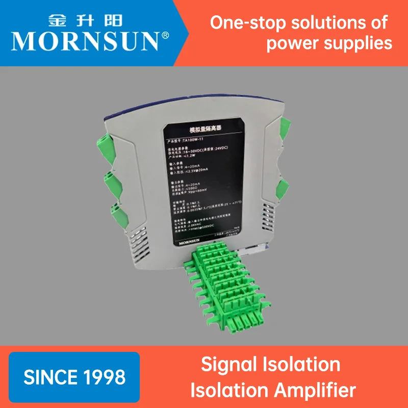 Mornsun Isolation Amplifier T1133P Signal Conditioning Modules Output Isolation Signal Modules